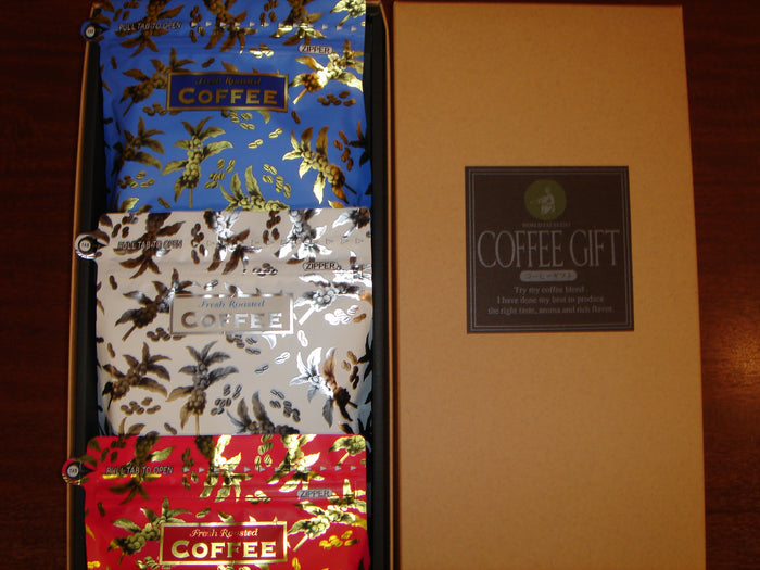 ORIGINAL COFFEE 豆 GIFT    オリジナル珈琲豆ギフト  セット  8，9, 10